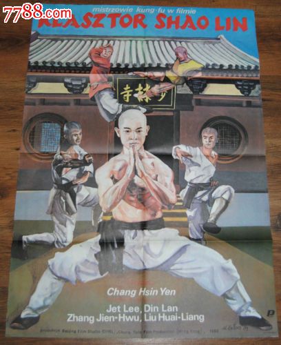 TechnischeHochschuleBochum本科毕业证